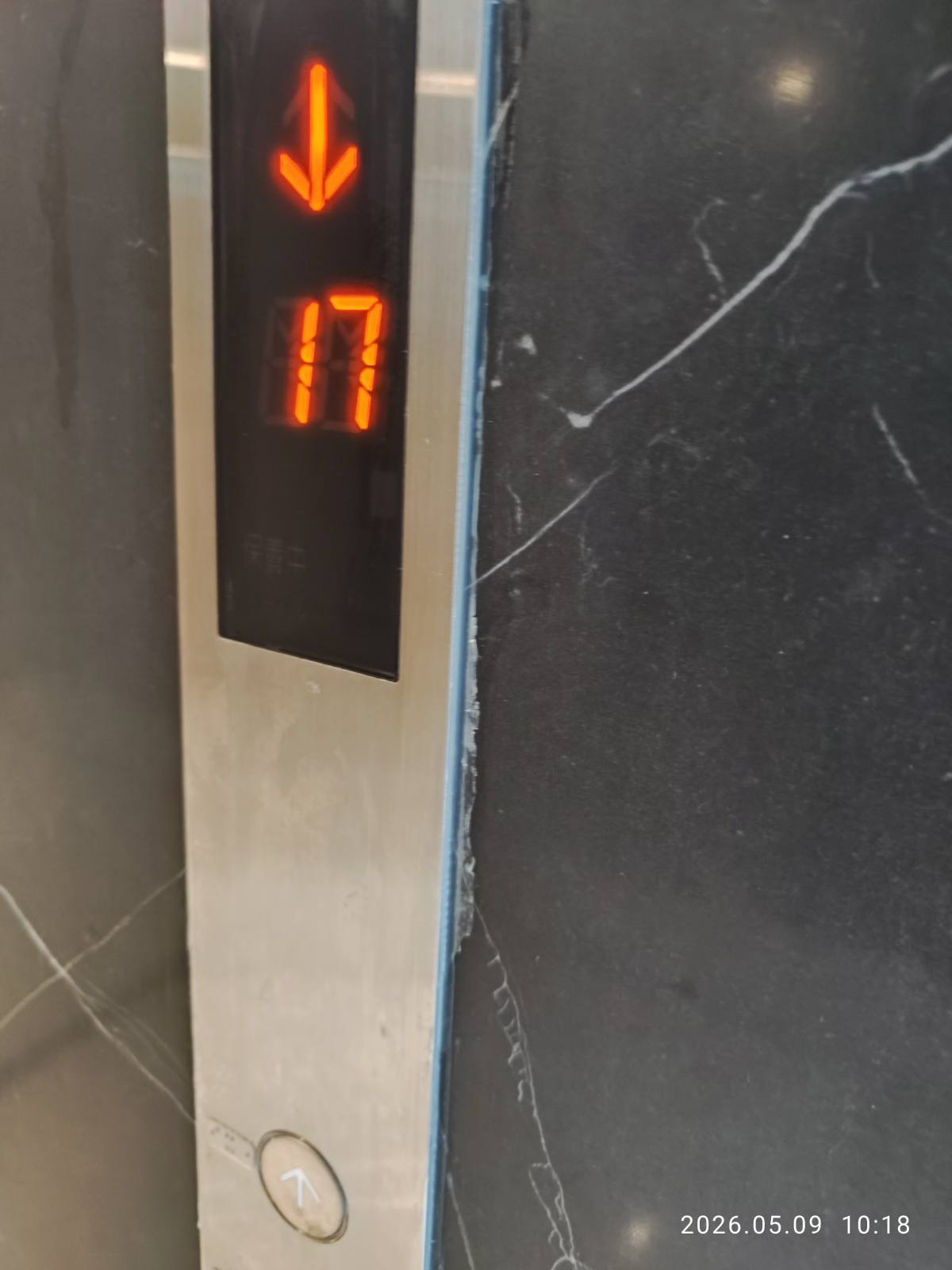 樓梯/梯廳 全棟梯廳 清潔